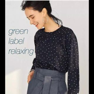 ユナイテッドアローズグリーンレーベルリラクシング(UNITED ARROWS green label relaxing)の【green label relaxing】ランダム ドット ギャザーブラウス(シャツ/ブラウス(長袖/七分))