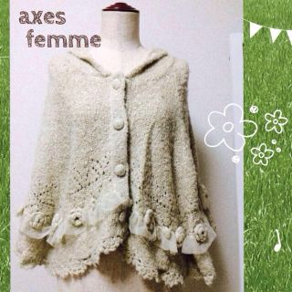 アクシーズファム(axes femme)のaxes femme＊ポンチョ(ポンチョ)