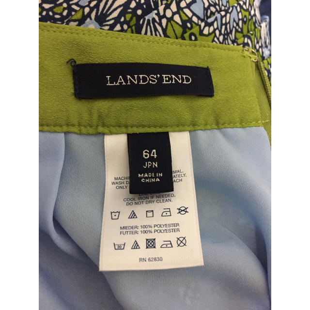 LANDS’END(ランズエンド)のふんわりサラサラ  スカート レディースのスカート(ひざ丈スカート)の商品写真