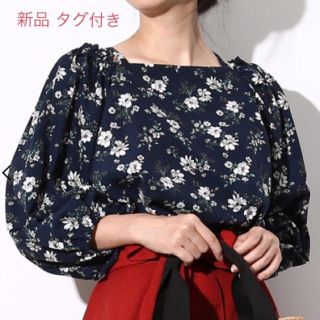 ロペピクニック(Rope' Picnic)のロペピクニック 新品 ブラウス ナチュラルビューティー ZARA VIS 好にも(シャツ/ブラウス(長袖/七分))