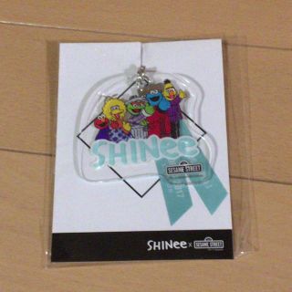 シャイニー(SHINee)のSHINee × セサミストリート FC限定キーホルダー(K-POP/アジア)