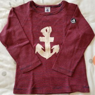 プチバトー(PETIT BATEAU)のpetit bateau ボーダー カットソー 長袖(Tシャツ/カットソー)