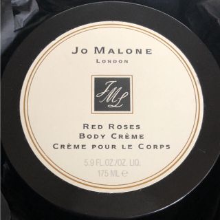 ジョーマローン(Jo Malone)のJO MALONE ボディクリーム【RED ROSES】(ボディクリーム)