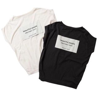 ビューティフルピープル(beautiful people)のビューティフルピープル ソフトジャージービッグネームトップス(Tシャツ(半袖/袖なし))