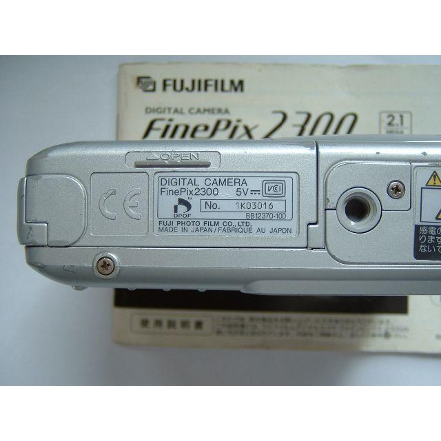 富士フイルム(フジフイルム)の590【組合せ再出品可】デジカメFinPix2300故障品 スマホ/家電/カメラのカメラ(コンパクトデジタルカメラ)の商品写真