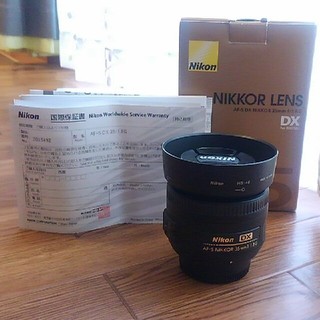 ニコン(Nikon)のwa9様専用ページ(デジタル一眼)