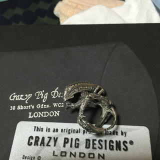 クレイジーピッグ(CRAZY PIG)のcrazy pig クレイジーピッグ エイリアンリング(リング(指輪))