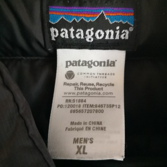 patagonia(パタゴニア)のパタゴニア　ダウンジャケット　XL メンズのジャケット/アウター(ダウンジャケット)の商品写真