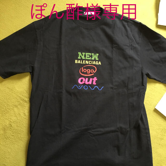 2022激安通販 Balenciaga - バレンシアガレディースTシャツ Tシャツ ... ラルク tetsuya 着用 バレンシアガ ダメージストライプシャツ