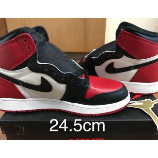 ナイキ(NIKE)のナイキ エアジョーダン 24.5(スニーカー)