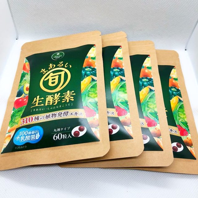 格安 【④パック】まあるい旬生酵素 60粒 その他 格安 【④パック】まあるい旬生酵素 60粒 その他