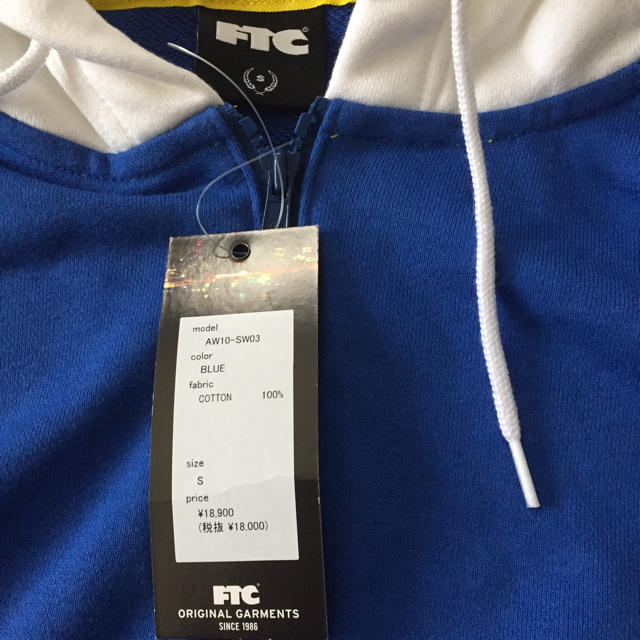 FTC(エフティーシー)の値下げ FTCパーカー メンズのトップス(パーカー)の商品写真