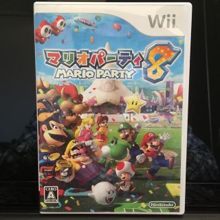 ウィー(Wii)のマリオパーティ8(家庭用ゲームソフト)