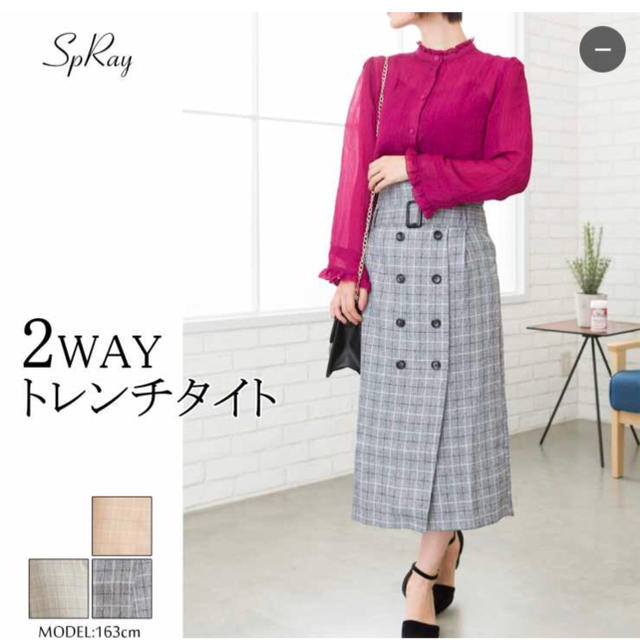 [新品]トレンチタイトスカート レディースのスカート(ひざ丈スカート)の商品写真