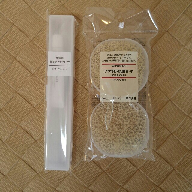 MUJI (無印良品)(ムジルシリョウヒン)の無印良品　歯みがきセット＆石鹸ケース キッズ/ベビー/マタニティの洗浄/衛生用品(歯ブラシ/歯みがき用品)の商品写真