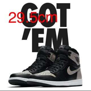 ナイキ(NIKE)の29.5cm AIR JORDAN 1 SHADOW(スニーカー)