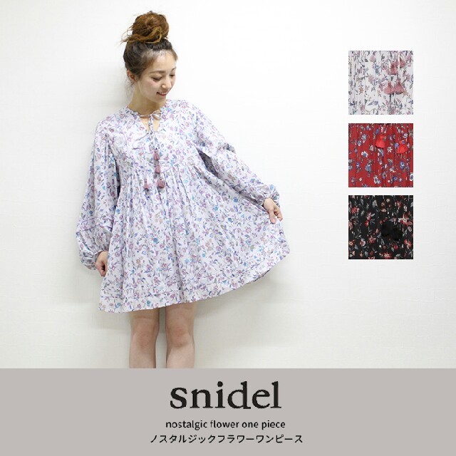 SNIDEL(スナイデル)のsnidel  ノスタルジックワンピース　紗栄子着 レディースのワンピース(ミニワンピース)の商品写真