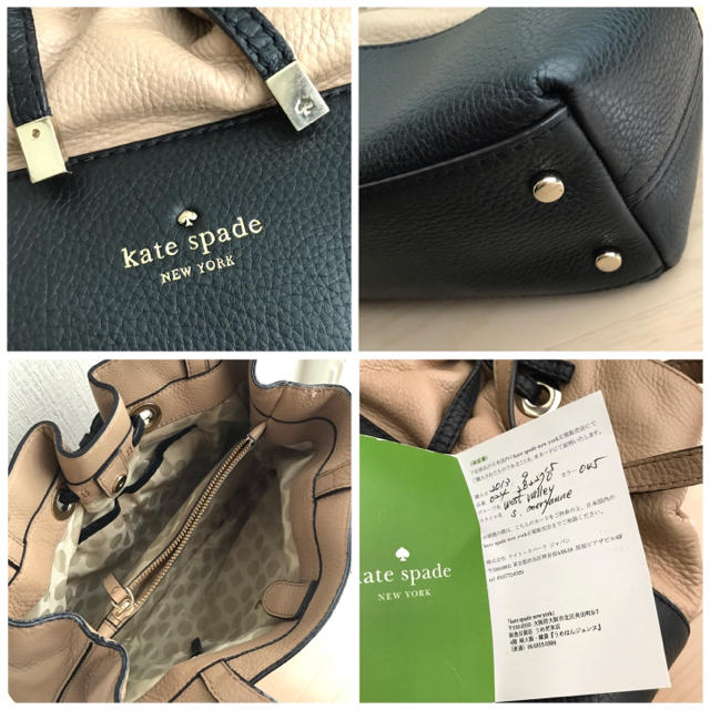 kate spade new york(ケイトスペードニューヨーク)のKate Spade バッグ レディースのバッグ(ハンドバッグ)の商品写真