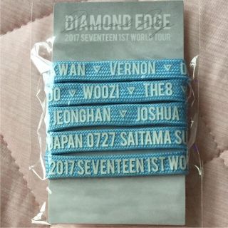 セブンティーン(SEVENTEEN)のSEVENTEEN 27日 会場限定グッズ ラップブレス(アイドルグッズ)