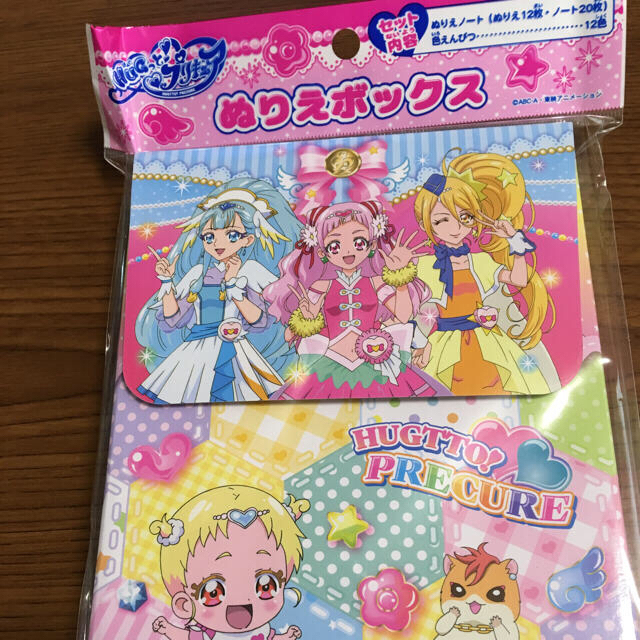 BANDAI(バンダイ)のハグっとプリキュアぬりえボックス&折り紙セット エンタメ/ホビーのおもちゃ/ぬいぐるみ(キャラクターグッズ)の商品写真