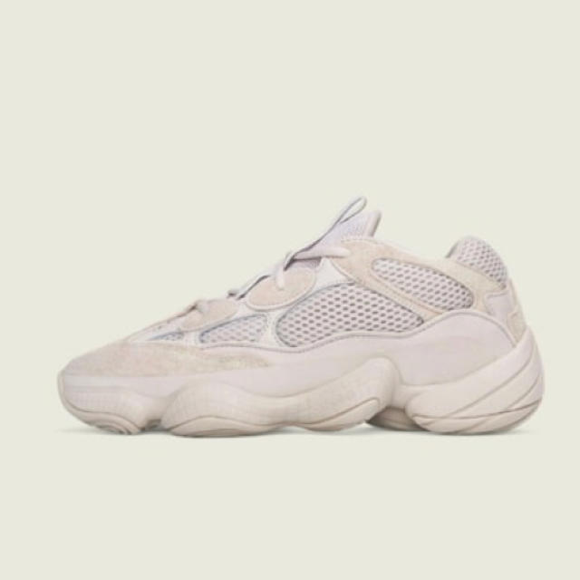 yeezy boost  500 blush