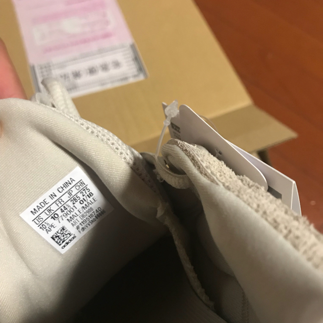 adidas(アディダス)のadidas Yeezy RAT 500 Blush  28.5 メンズの靴/シューズ(スニーカー)の商品写真