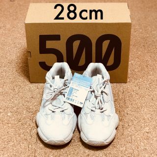 アディダス(adidas)の28cm アディダス イージー デザート ラット 500(スニーカー)