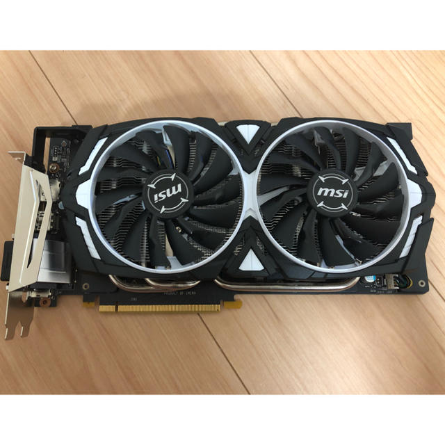 MSI GEFORCE GTX 1070 ARMOR 8G OC