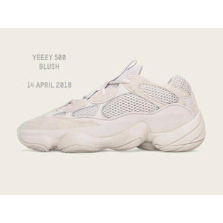 アディダス(adidas)の【新品】YEEZY 500 BLUSH　イージー  アディダス　28.5cm(スニーカー)