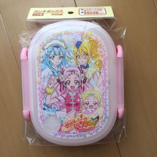 HuGっと！プリキュア ランチボックス(キャラクターグッズ)