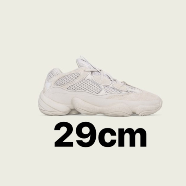 adidas(アディダス)のadidas originals yeezy 500 メンズの靴/シューズ(スニーカー)の商品写真