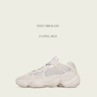 アディダス(adidas)のYEEZY 500(スニーカー)