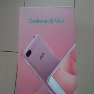 エイスース(ASUS)の[再出品]zenfone4 max pro ピンク 新品未使用(スマートフォン本体)