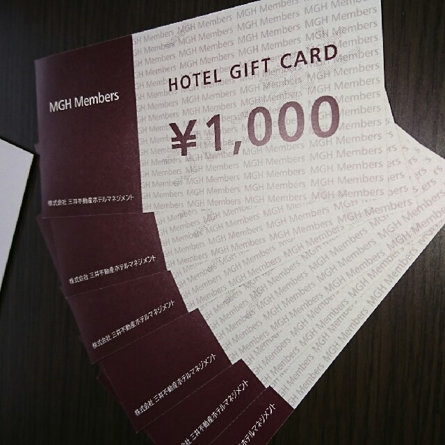 爆買い人気 三井 ホテル 宿泊券 HOT