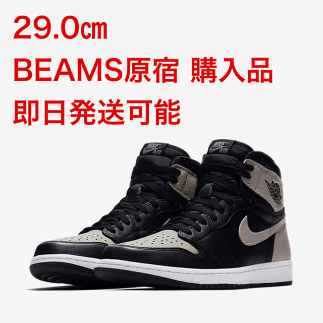 NIKE(ナイキ)の本日発送【29.0㎝】AIR JORDAN1 OG “Shadow” メンズの靴/シューズ(スニーカー)の商品写真