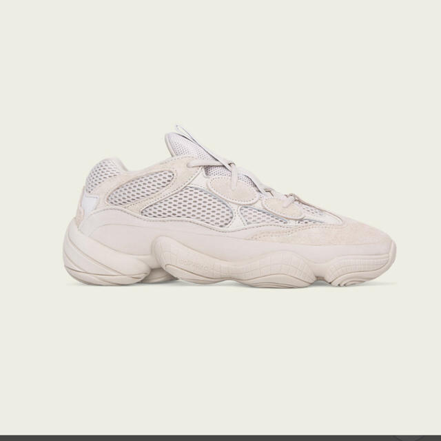 adidas yeezy 500