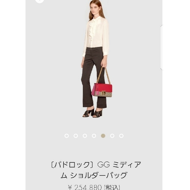Gucci - グッチ パドロック GG ミディアム ショルダーバッグの通販 by