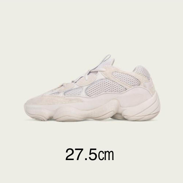 adidas(アディダス)のyeezy  500 27.5 メンズの靴/シューズ(スニーカー)の商品写真