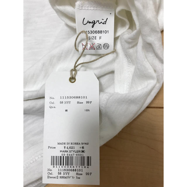 Ungrid(アングリッド)のungrid SUNDAY ラグラン tee レディースのトップス(Tシャツ(長袖/七分))の商品写真