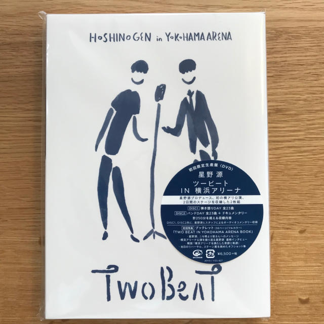 星野源 『TWO BEAT in 横浜アリーナ』初回限定盤DVD