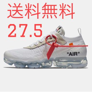 ナイキ(NIKE)のエア ベイパーマックス オフホワイト VAPORMAX off white (スニーカー)