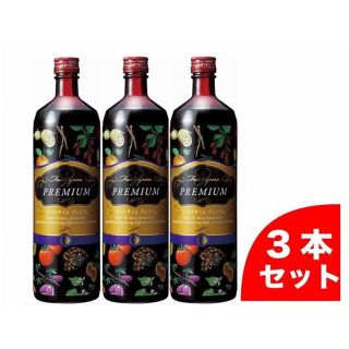 ⭐️新品未開封⭐️ファストザイム プレミアム 900ml 3本セット(ダイエット食品)