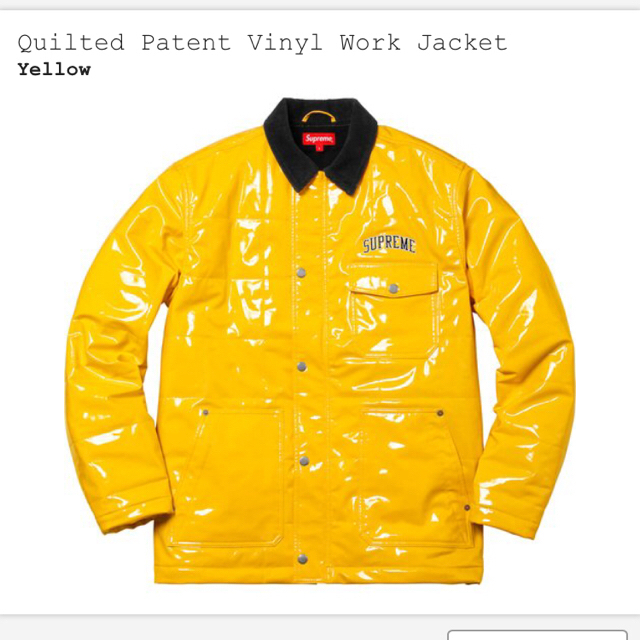 supreme Quilted Patent Vinyl Jacket