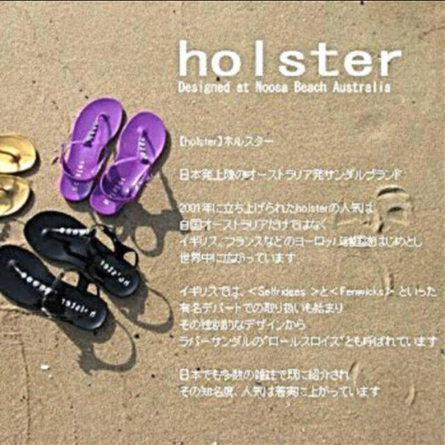 新品未使用 holster ビジューサンダル ③ パープル レディースの靴/シューズ(サンダル)の商品写真