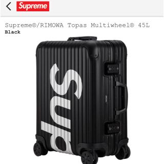 シュプリーム(Supreme)のシュプリーム RIMOWA(トラベルバッグ/スーツケース)