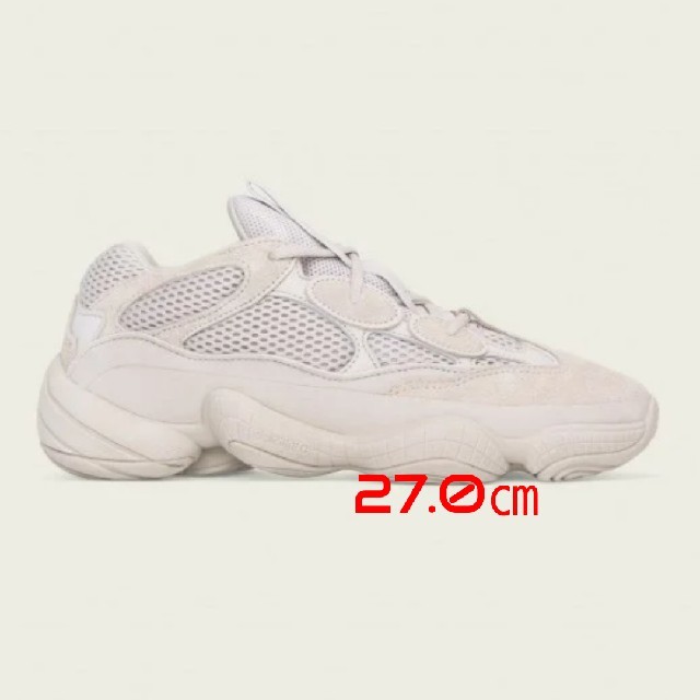 国内正規品 Yeezy 500 BLUSH 28cm