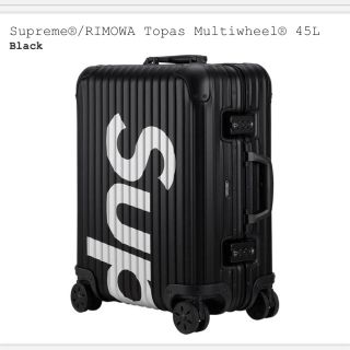 シュプリーム(Supreme)のsupreme   リモア 45L 黒(トラベルバッグ/スーツケース)