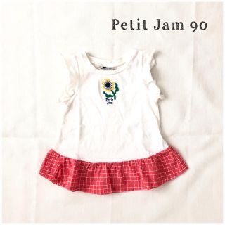 プチジャム(Petit jam)のプチジャム ノースリーブトップス 90(Tシャツ/カットソー)