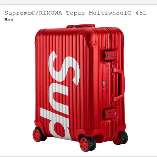 supreme リモア 専用