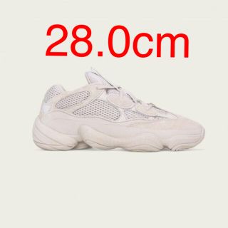 アディダス(adidas)のadidas yeezy 500 28cm(スニーカー)